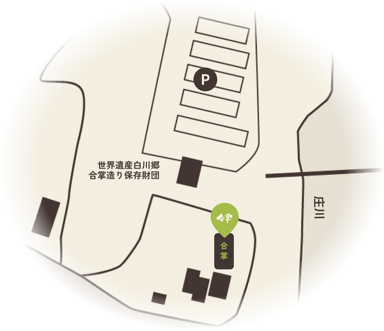 合掌の場所案内地図